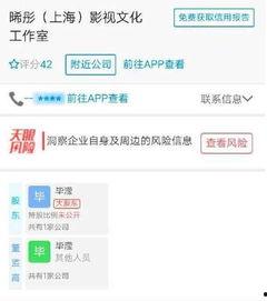 娱乐最近热门消息,最新热门事件盘点，揭秘幕后故事与精彩瞬间